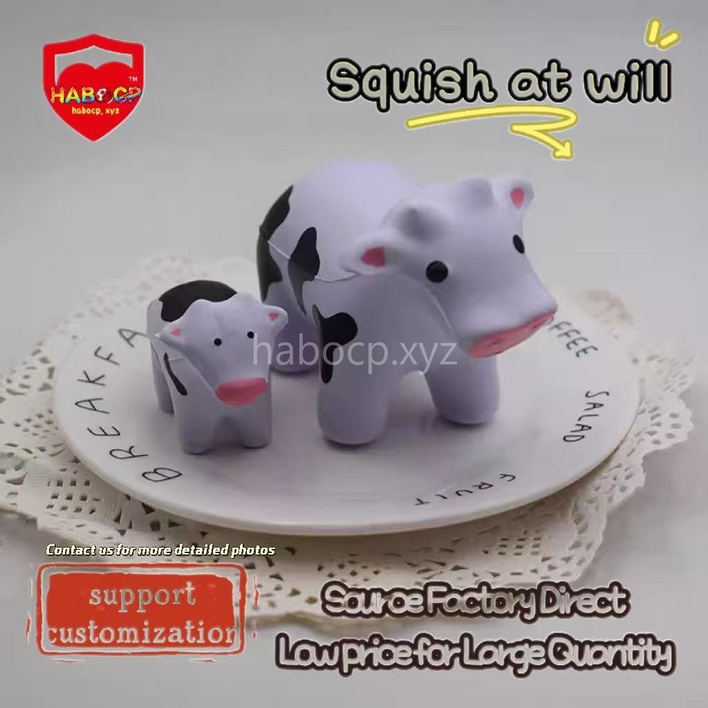 奶牛
