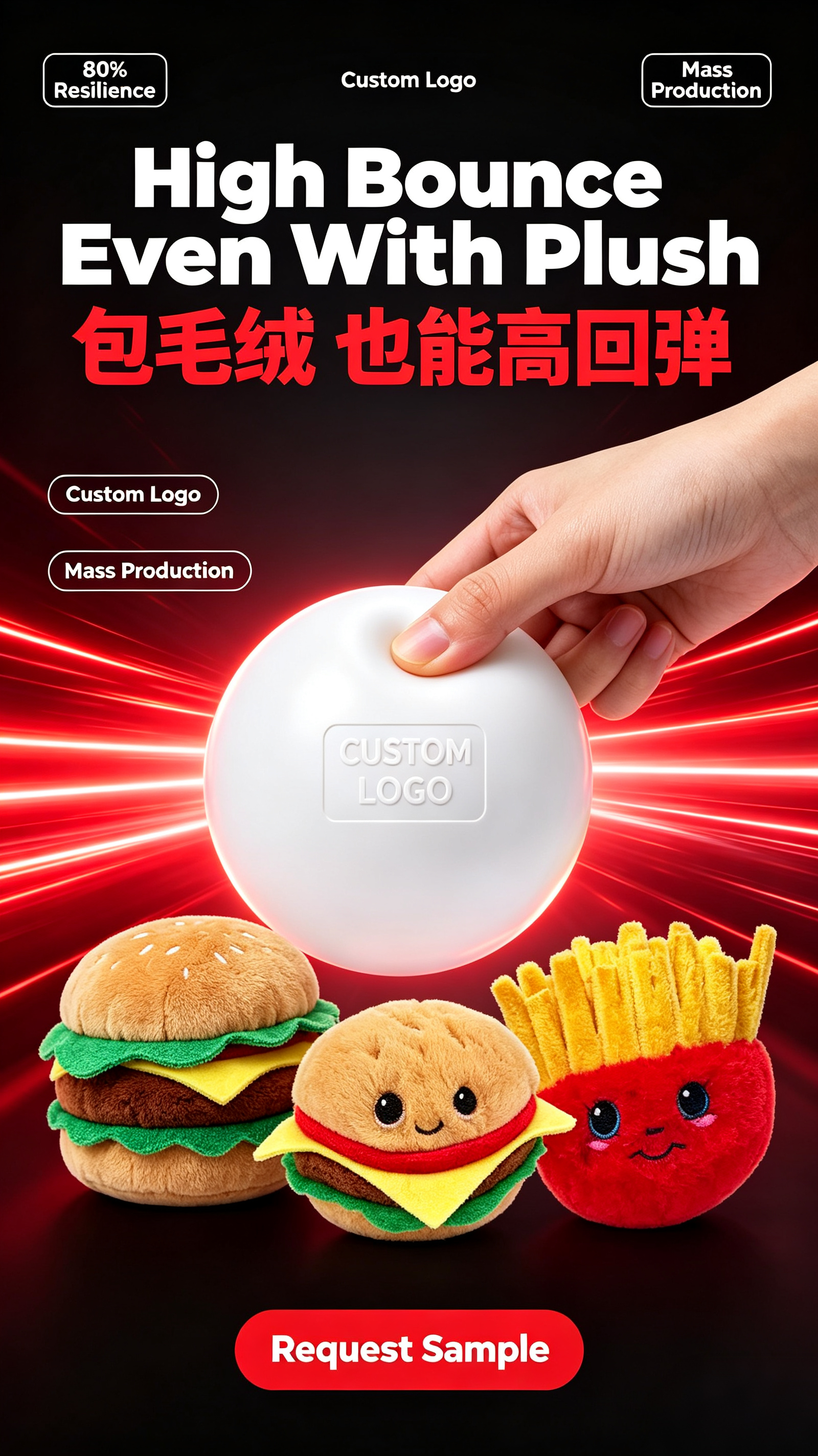 详情图1